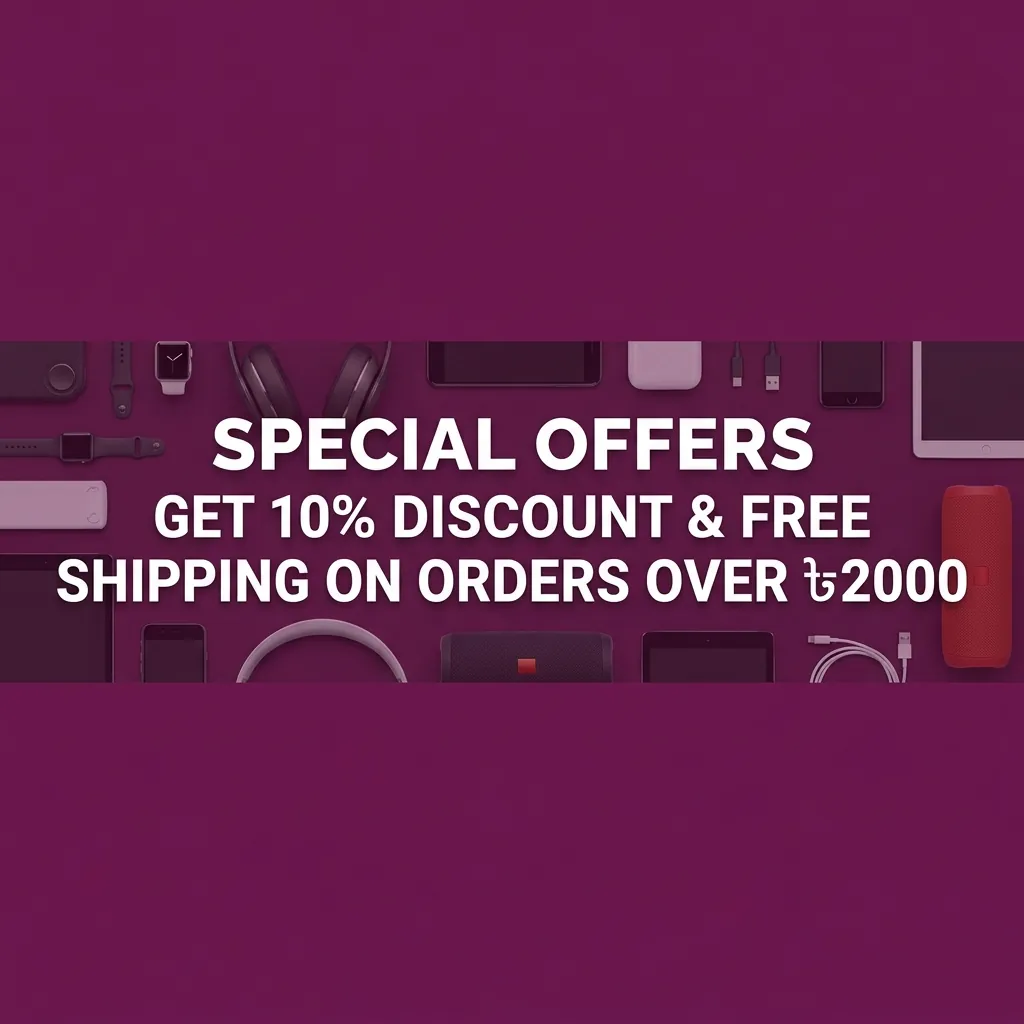 Promotional banner
